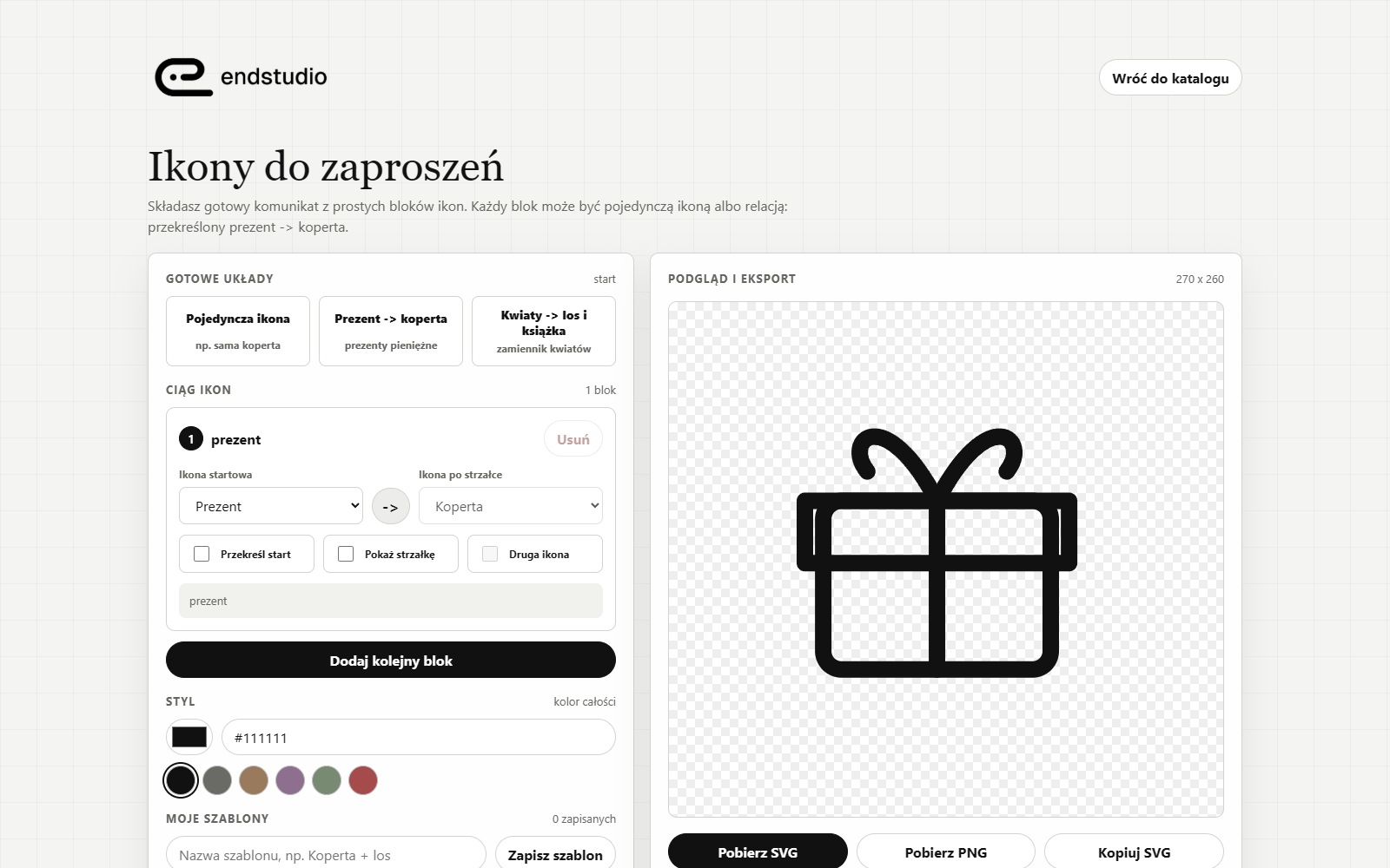 Actual invitation icon builder showing composition controls and an SVG preview.
